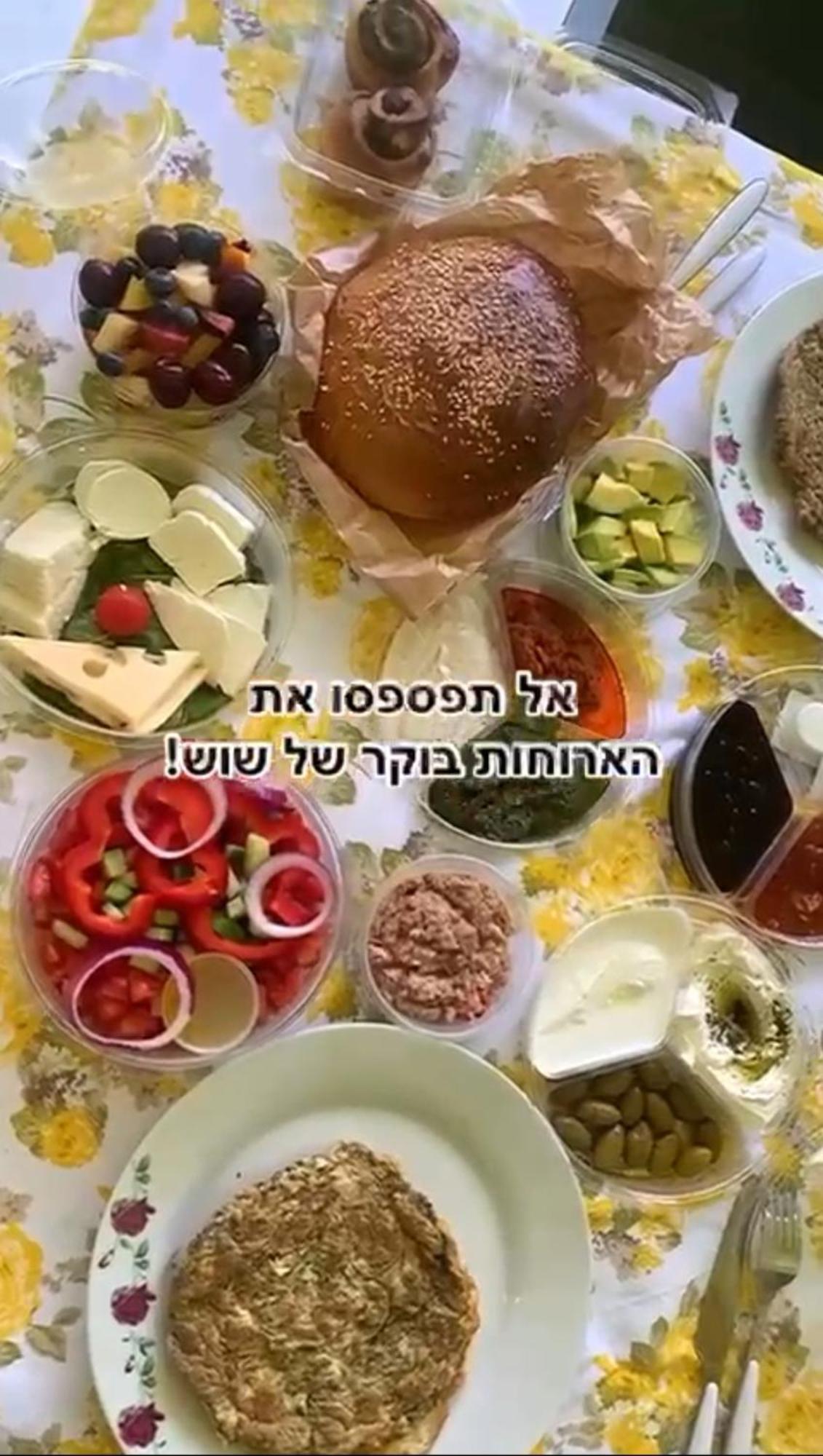 The Pearl Of The Golan - Pnina Bagolan Villa Had Nesz Kültér fotó